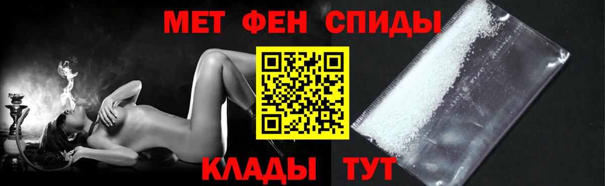 Скопин  АМФ  Вход с VPN  АМФ VHQ 