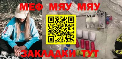 метадон Малоярославец