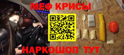 метадон Малоярославец