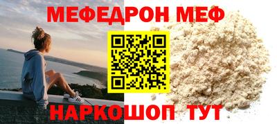 метадон Малоярославец