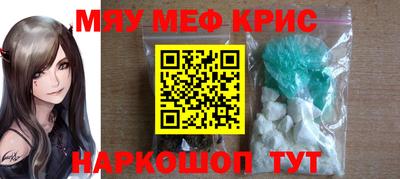 метадон Малоярославец