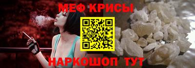 mdma Мариинск