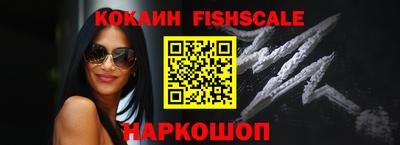 метадон Малоярославец
