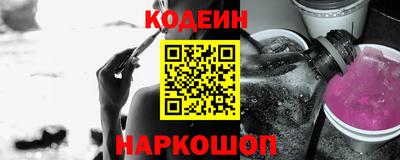 mdma Мариинск