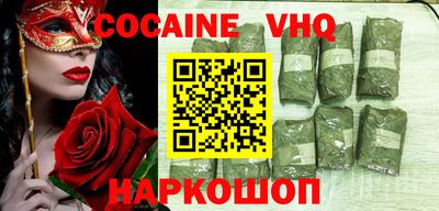 mdma Мариинск