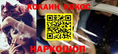 скорость mdpv Малгобек