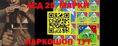 mdma Мариинск