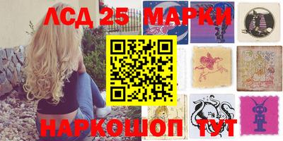 mdma Мариинск