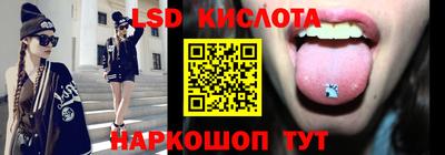 скорость mdpv Малгобек