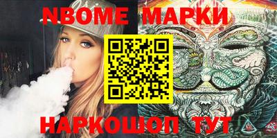 mdma Мариинск