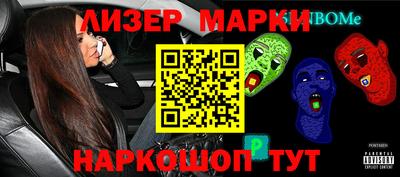 скорость mdpv Малгобек