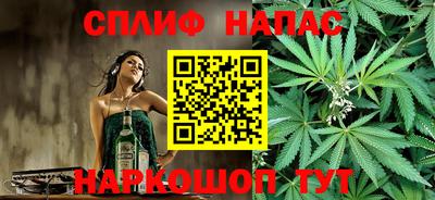 метадон Малоярославец
