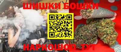 метадон Малоярославец