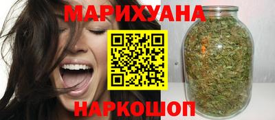 скорость mdpv Малгобек