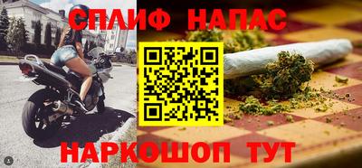 mdma Мариинск