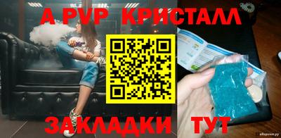 метадон Малоярославец