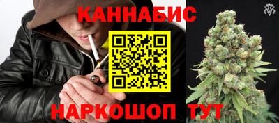 mdma Мариинск