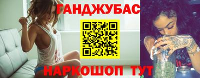 метадон Малоярославец
