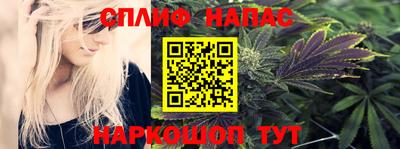 mdma Мариинск