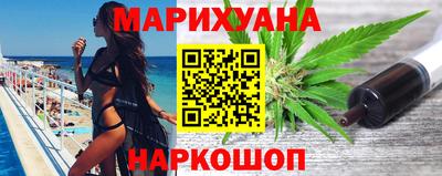 метадон Малоярославец