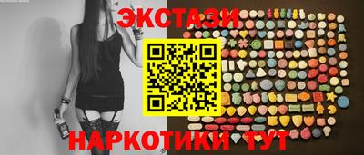 скорость mdpv Малгобек