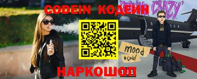 метадон Малоярославец