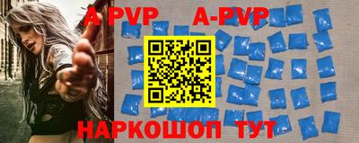 mdma Мариинск