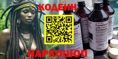 mdma Мариинск