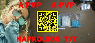 метадон Малоярославец