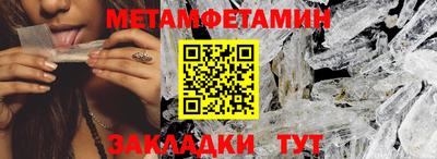 mdma Мариинск