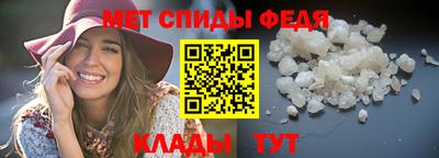 mdma Мариинск