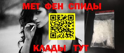метадон Малоярославец