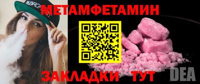 скорость mdpv Малгобек