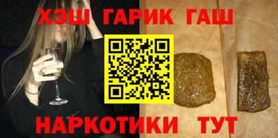 метадон Малоярославец