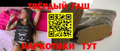 mdma Мариинск