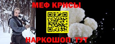 метадон Малоярославец
