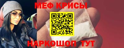 метадон Малоярославец